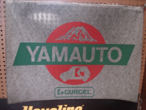 Yamauto