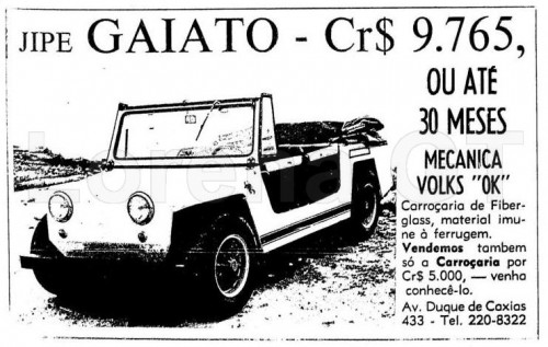 gaiato (4)